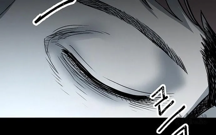 Over the Moon (LEE Seungjoon) Chapter 14 page 29 - 