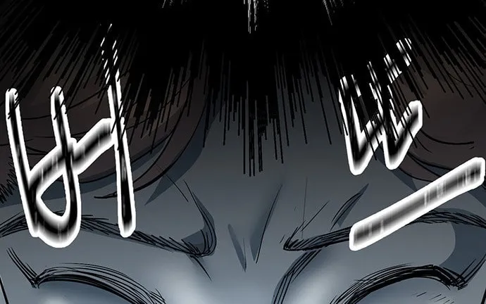 Over the Moon (LEE Seungjoon) Chapter 14 page 31 - 