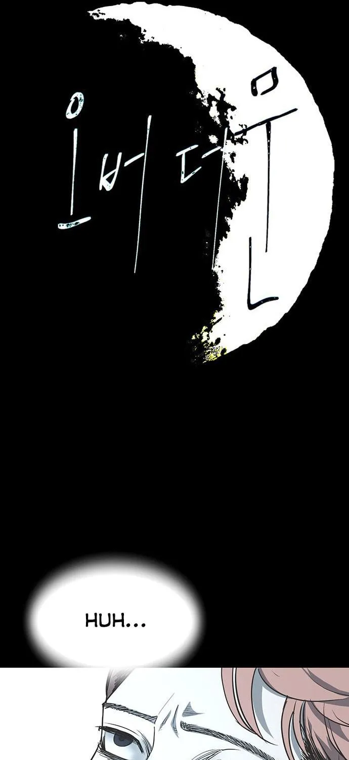 Over the Moon (LEE Seungjoon) Chapter 14 page 34 - 