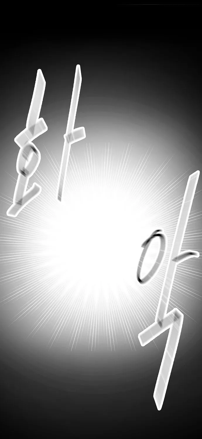 Over the Moon (LEE Seungjoon) Chapter 14 page 36 - 