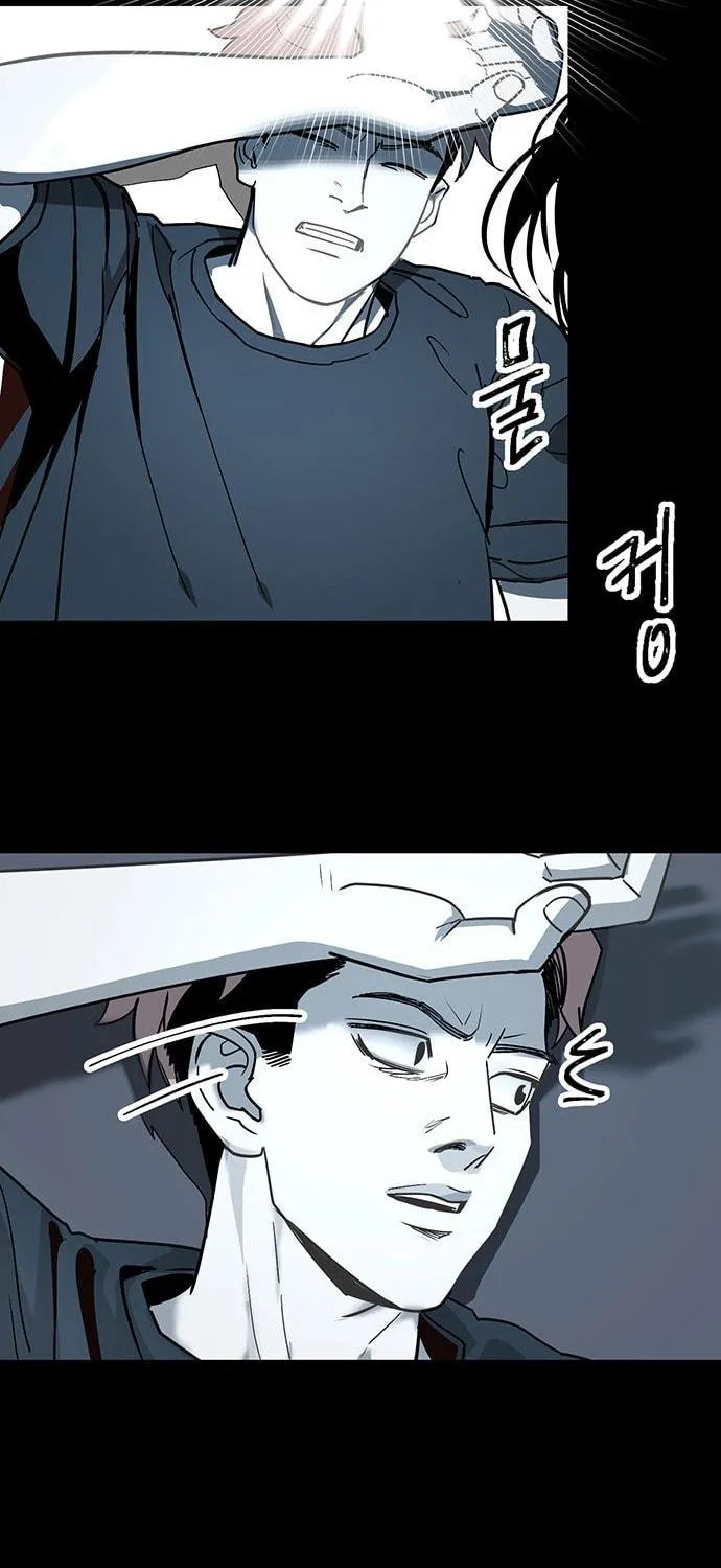 Over the Moon (LEE Seungjoon) Chapter 14 page 38 - 