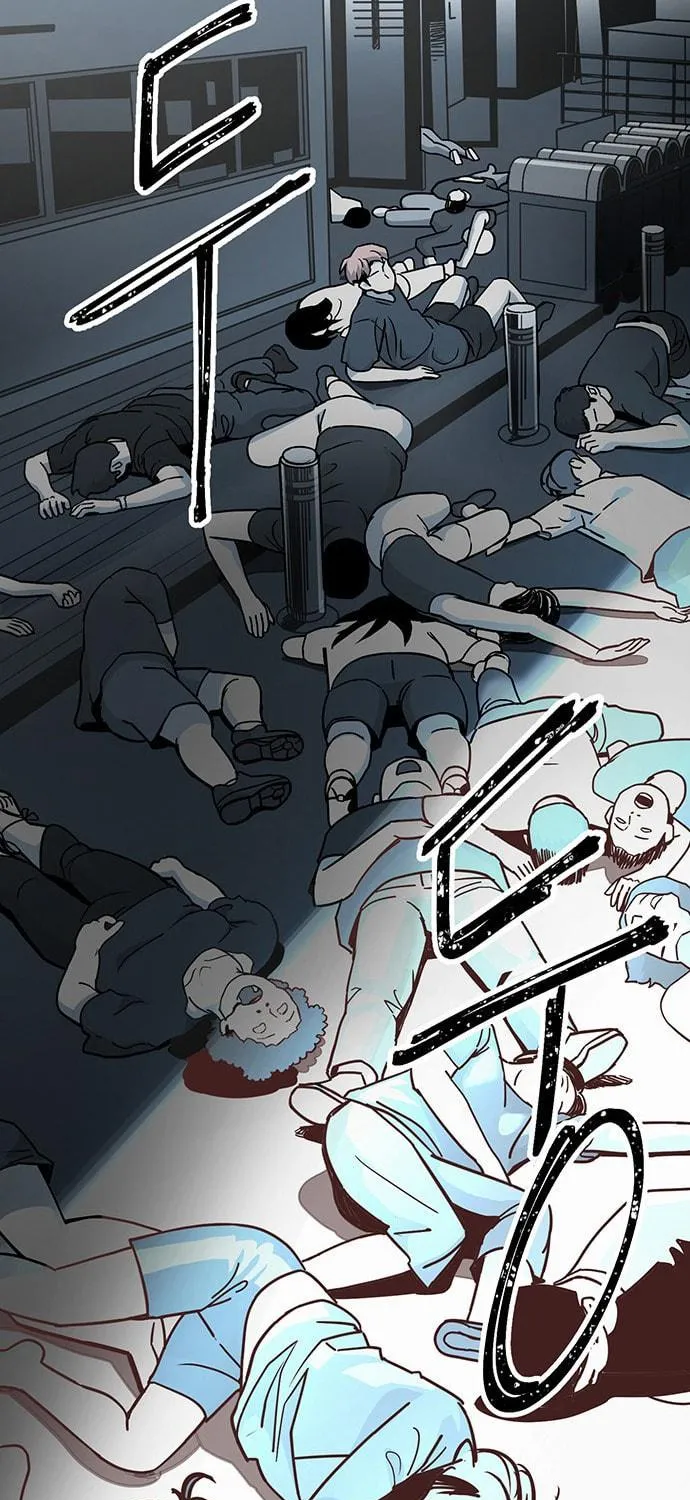 Over the Moon (LEE Seungjoon) Chapter 14 page 46 - 