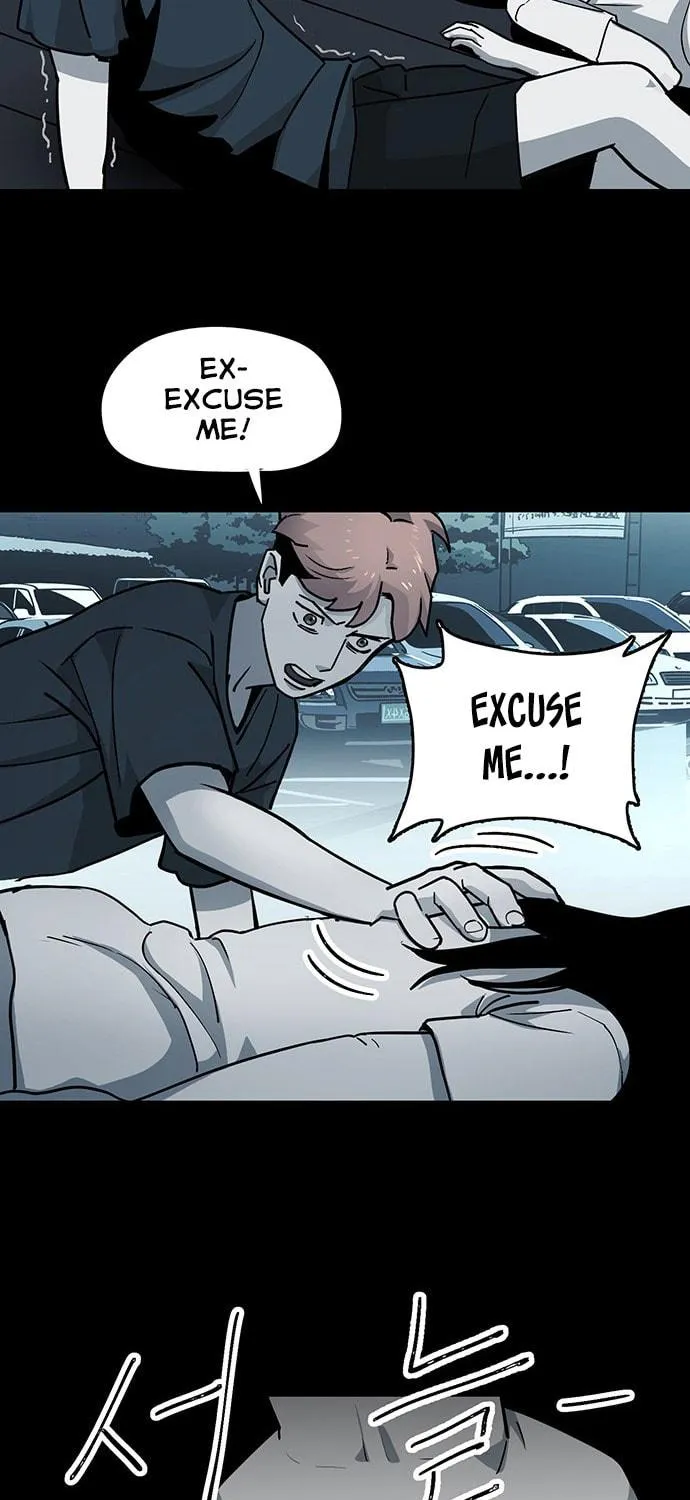 Over the Moon (LEE Seungjoon) Chapter 14 page 52 - 