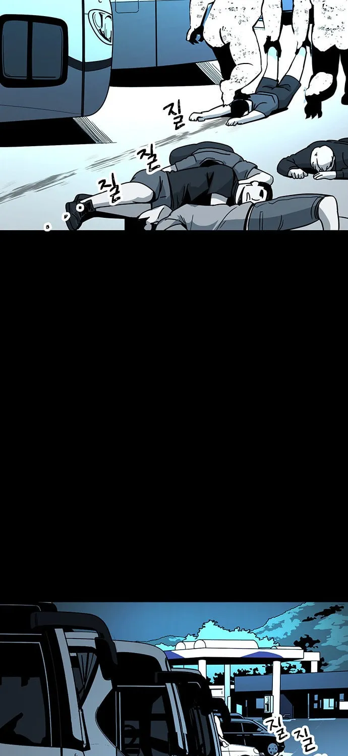 Over the Moon (LEE Seungjoon) Chapter 14 page 60 - 