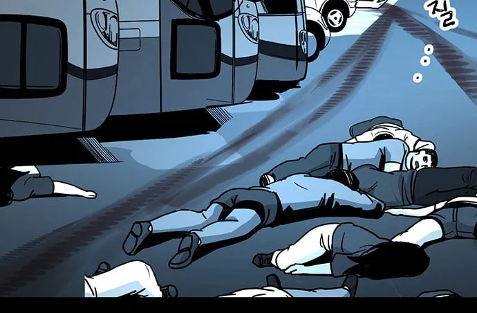 Over the Moon (LEE Seungjoon) Chapter 14 page 61 - 
