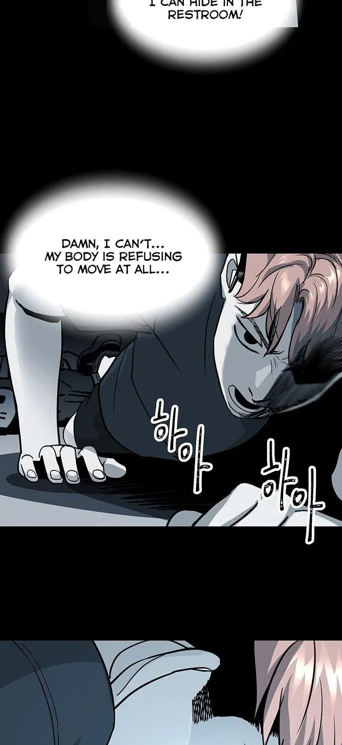 Over the Moon (LEE Seungjoon) Chapter 14 page 64 - 