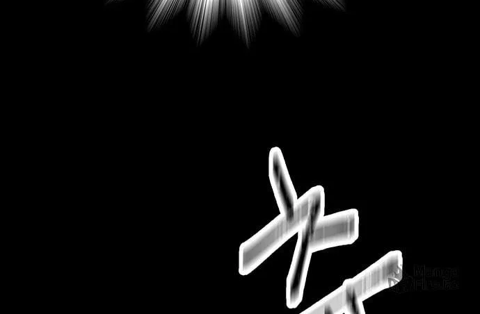 Over the Moon (LEE Seungjoon) Chapter 14 page 71 - 