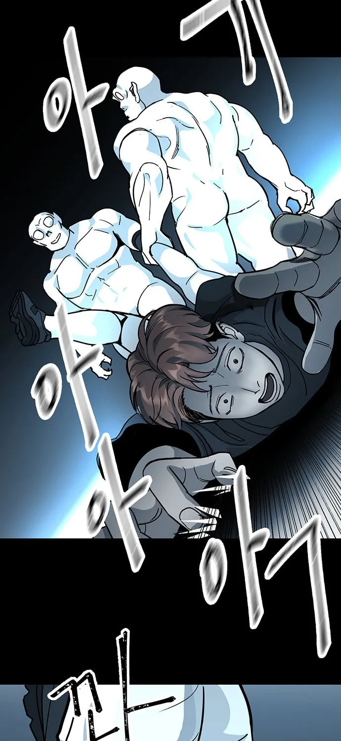 Over the Moon (LEE Seungjoon) Chapter 14 page 72 - 