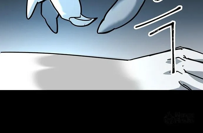 Over the Moon (LEE Seungjoon) Chapter 14 page 77 - 