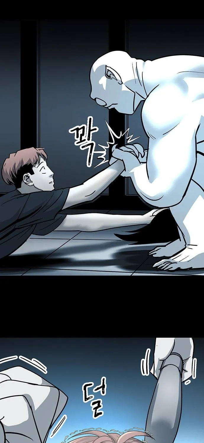 Over the Moon (LEE Seungjoon) Chapter 14 page 78 - 