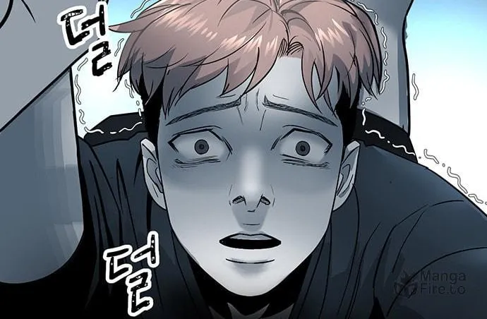 Over the Moon (LEE Seungjoon) Chapter 14 page 79 - 