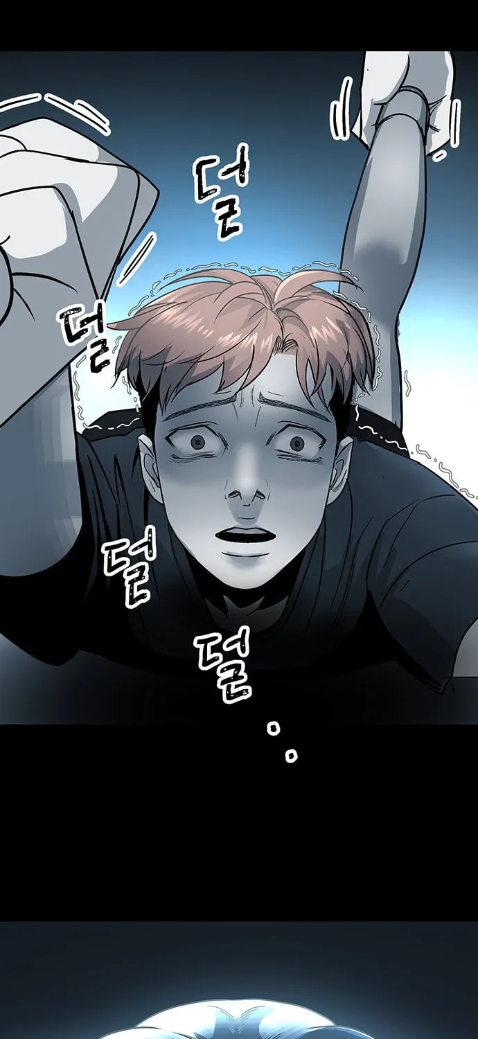 Over the Moon (LEE Seungjoon) Chapter 15 page 2 - 