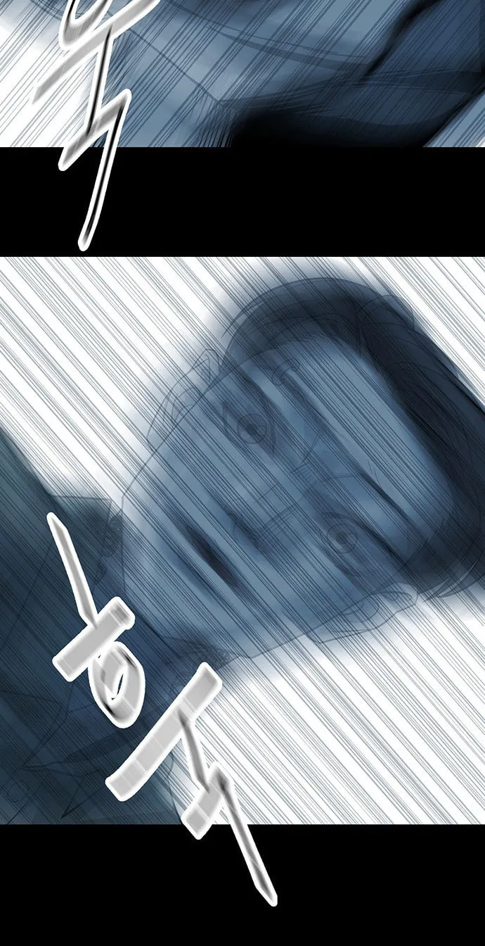 Over the Moon (LEE Seungjoon) Chapter 15 page 13 - 