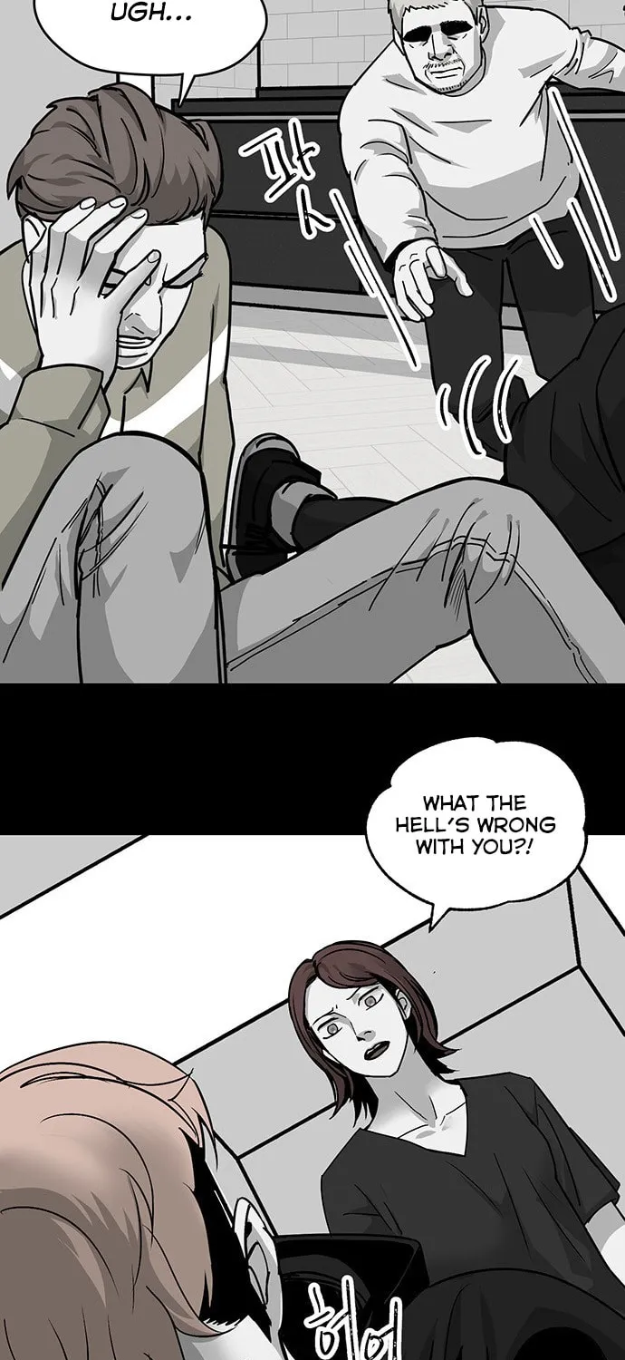Over the Moon (LEE Seungjoon) Chapter 15 page 18 - 