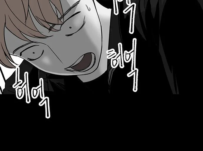 Over the Moon (LEE Seungjoon) Chapter 15 page 19 - 