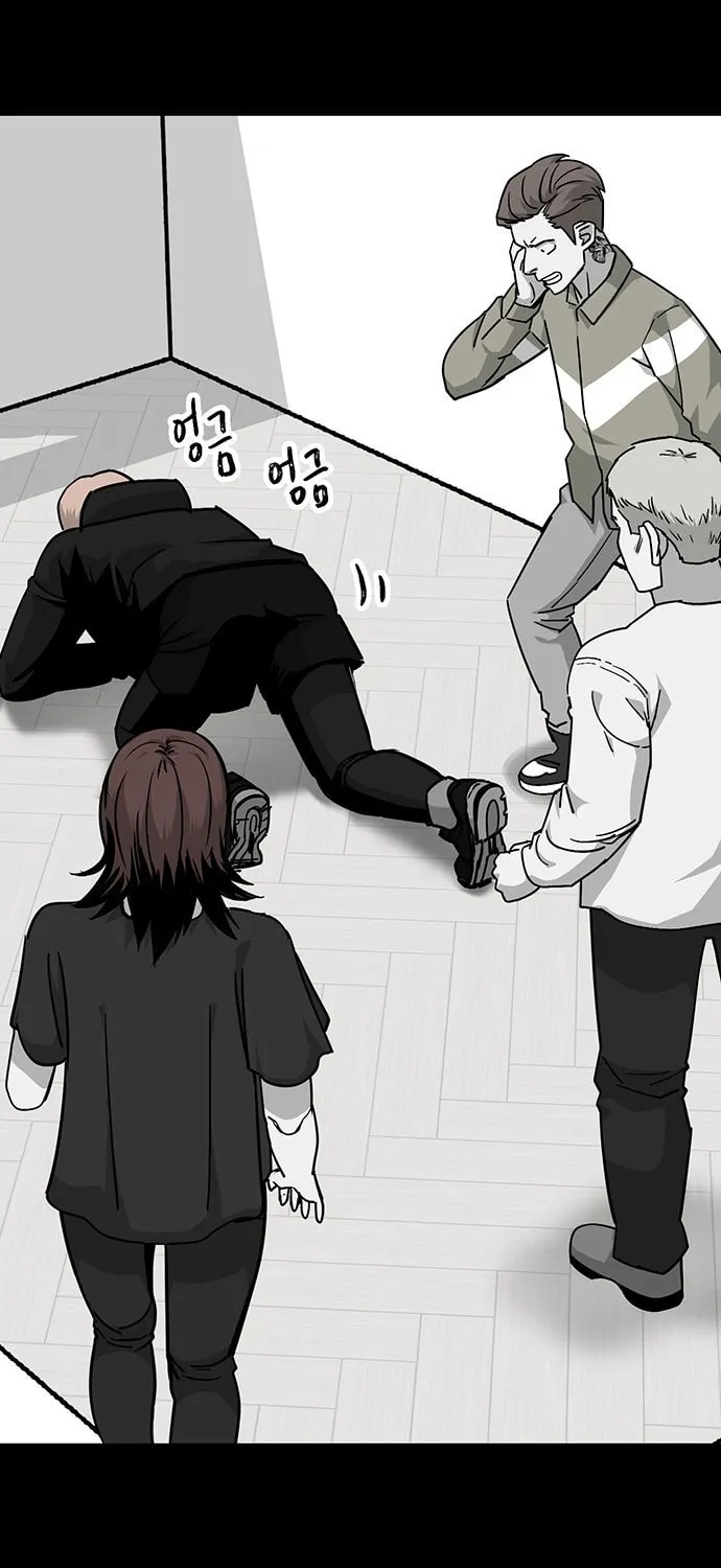 Over the Moon (LEE Seungjoon) Chapter 15 page 20 - 