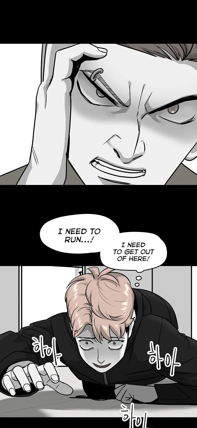 Over the Moon (LEE Seungjoon) Chapter 15 page 21 - 