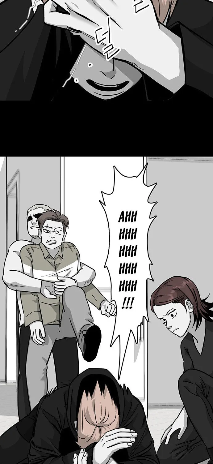 Over the Moon (LEE Seungjoon) Chapter 15 page 27 - 