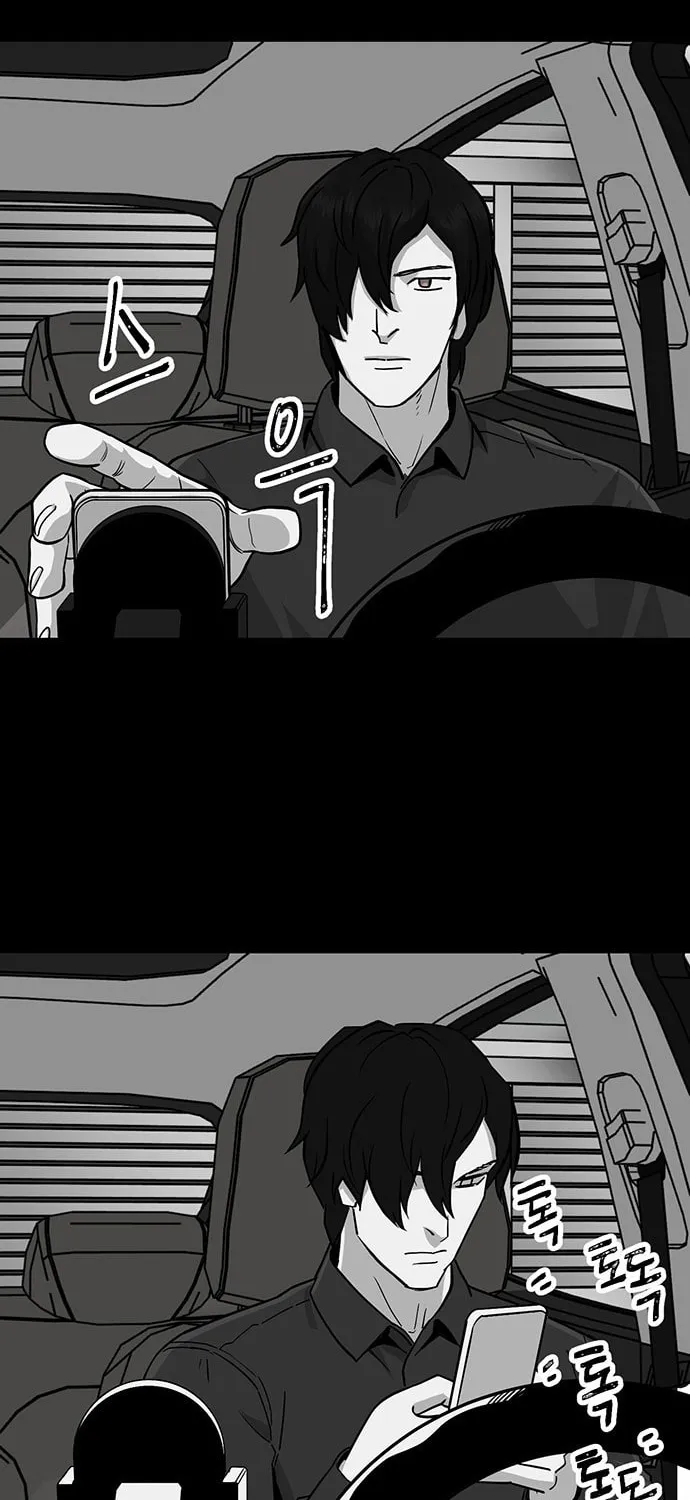 Over the Moon (LEE Seungjoon) Chapter 15 page 34 - 