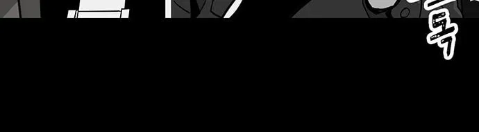 Over the Moon (LEE Seungjoon) Chapter 15 page 35 - 
