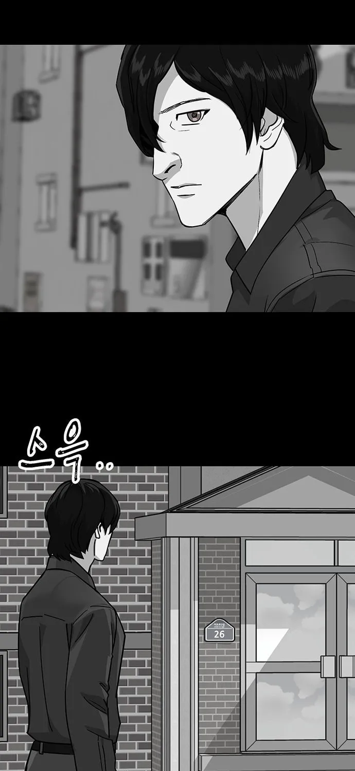 Over the Moon (LEE Seungjoon) Chapter 15 page 42 - 