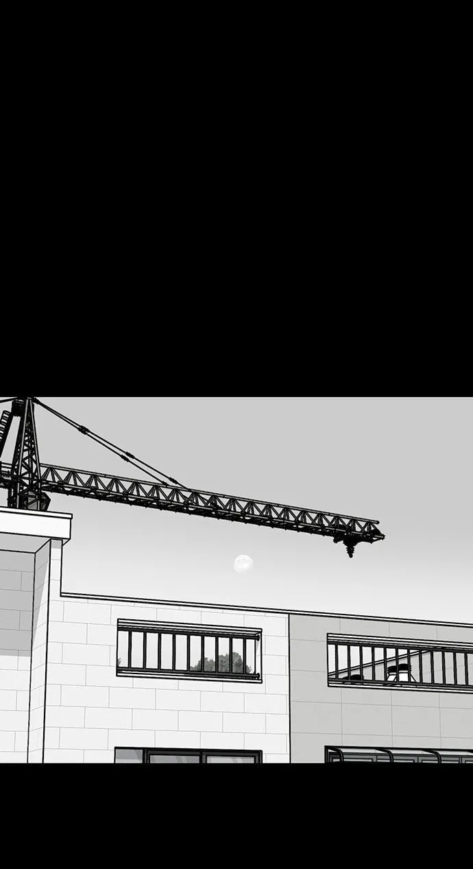 Over the Moon (LEE Seungjoon) Chapter 15 page 46 - 