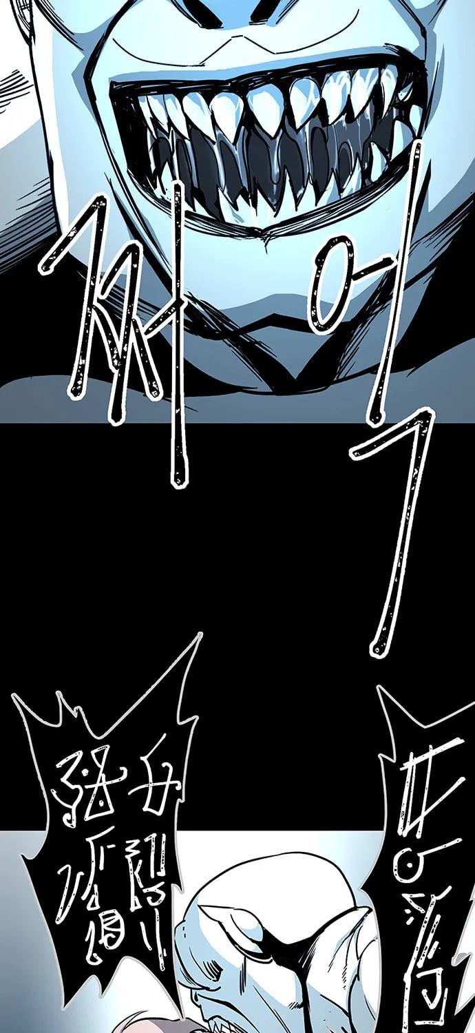 Over the Moon (LEE Seungjoon) Chapter 15 page 6 - 