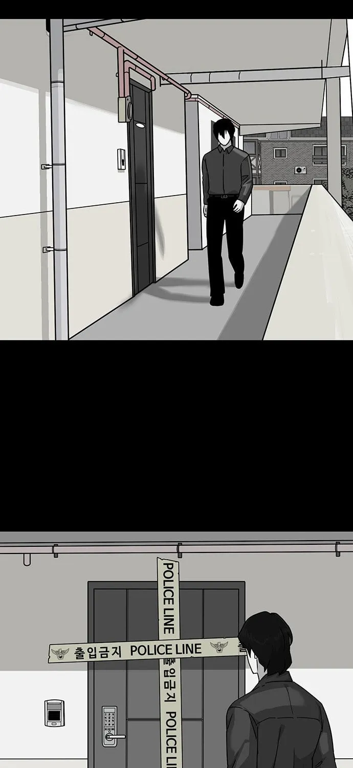 Over the Moon (LEE Seungjoon) Chapter 15 page 54 - 