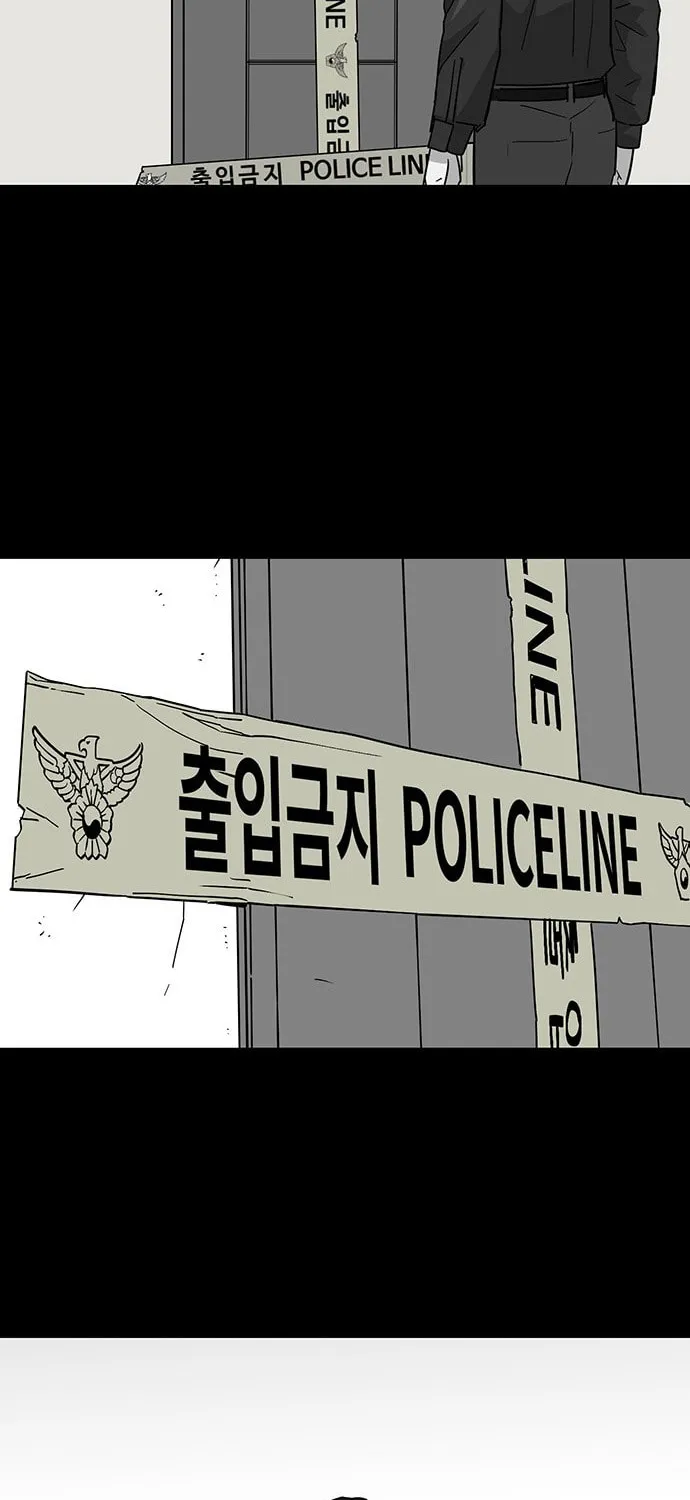Over the Moon (LEE Seungjoon) Chapter 15 page 55 - 