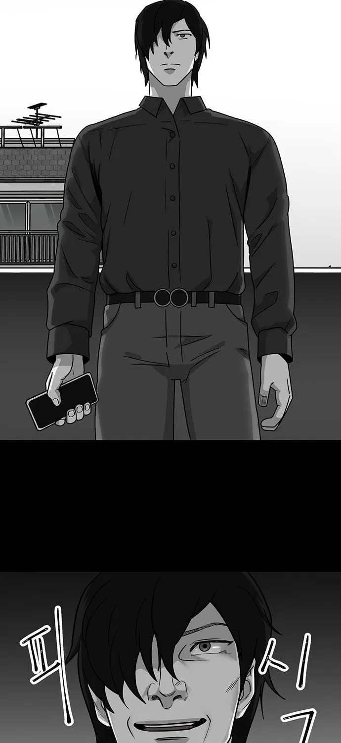 Over the Moon (LEE Seungjoon) Chapter 15 page 56 - 