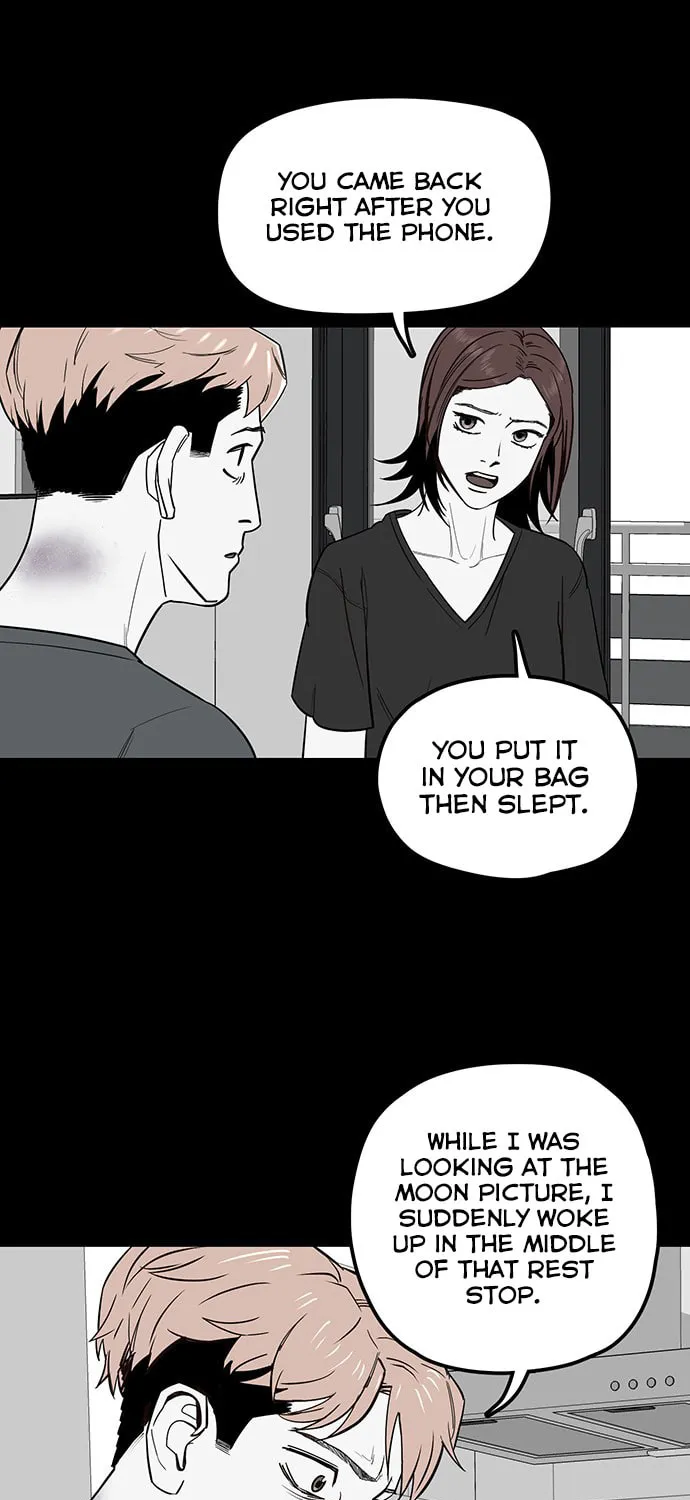 Over the Moon (LEE Seungjoon) Chapter 16 page 32 - 