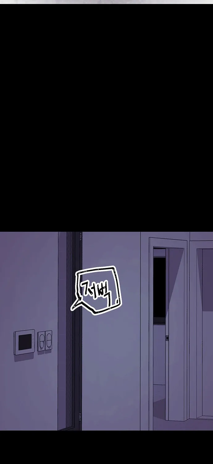 Over the Moon (LEE Seungjoon) Chapter 16 page 41 - 
