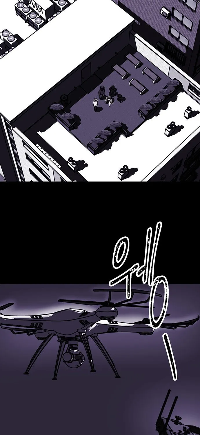 Over the Moon (LEE Seungjoon) Chapter 16 page 52 - 