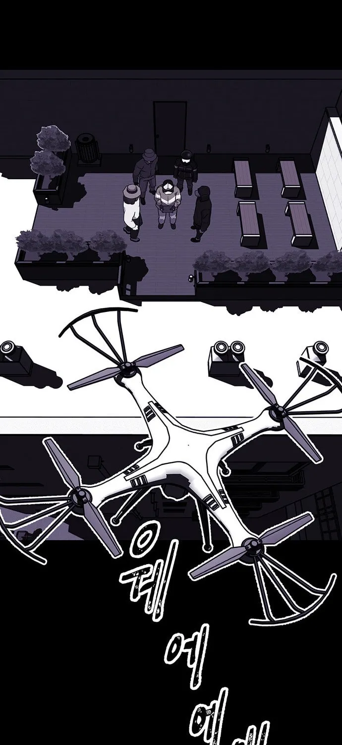 Over the Moon (LEE Seungjoon) Chapter 16 page 54 - 