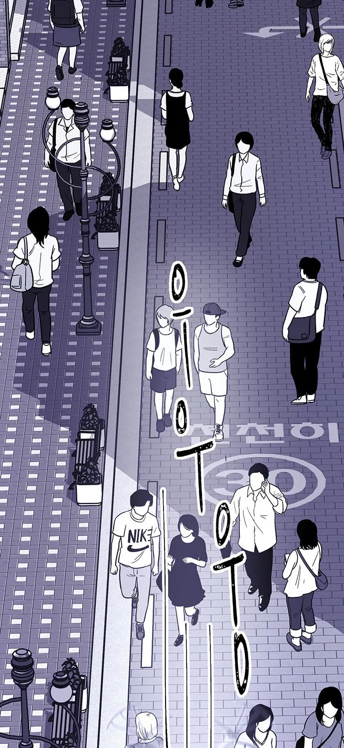 Over the Moon (LEE Seungjoon) Chapter 16 page 56 - 