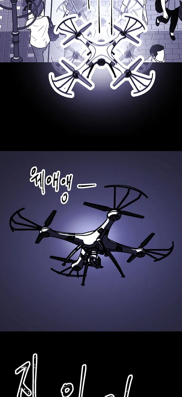 Over the Moon (LEE Seungjoon) Chapter 16 page 57 - 