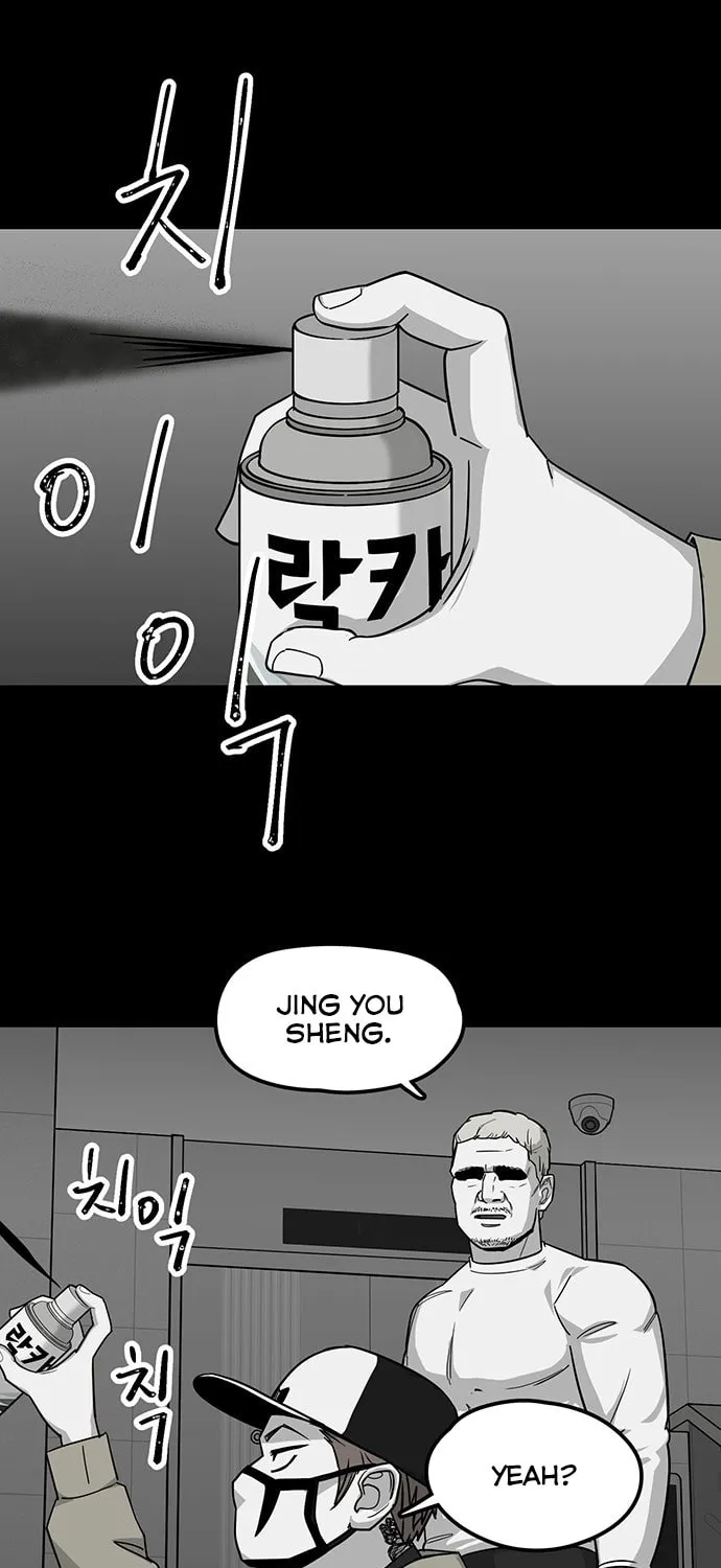 Over the Moon (LEE Seungjoon) Chapter 16 page 7 - 