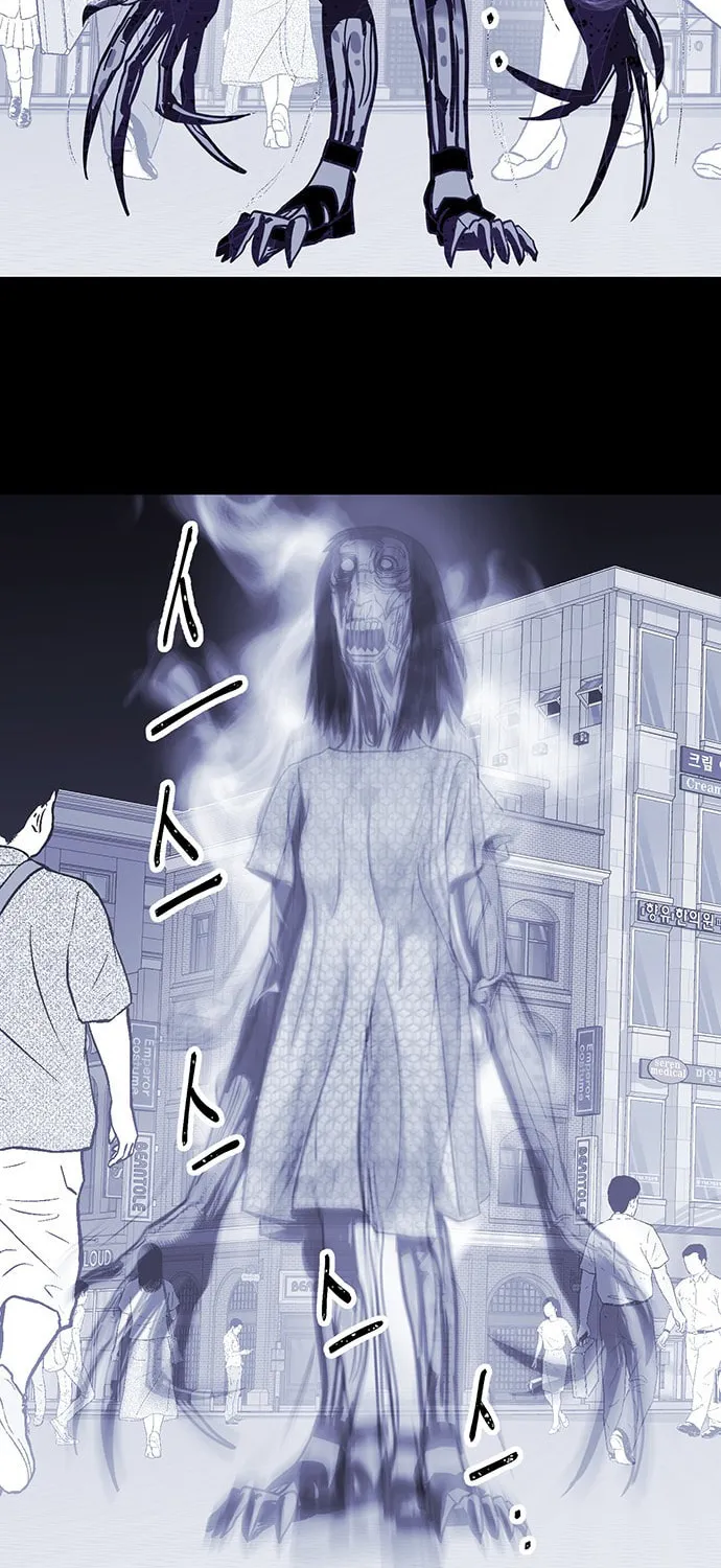 Over the Moon (LEE Seungjoon) Chapter 16 page 66 - 