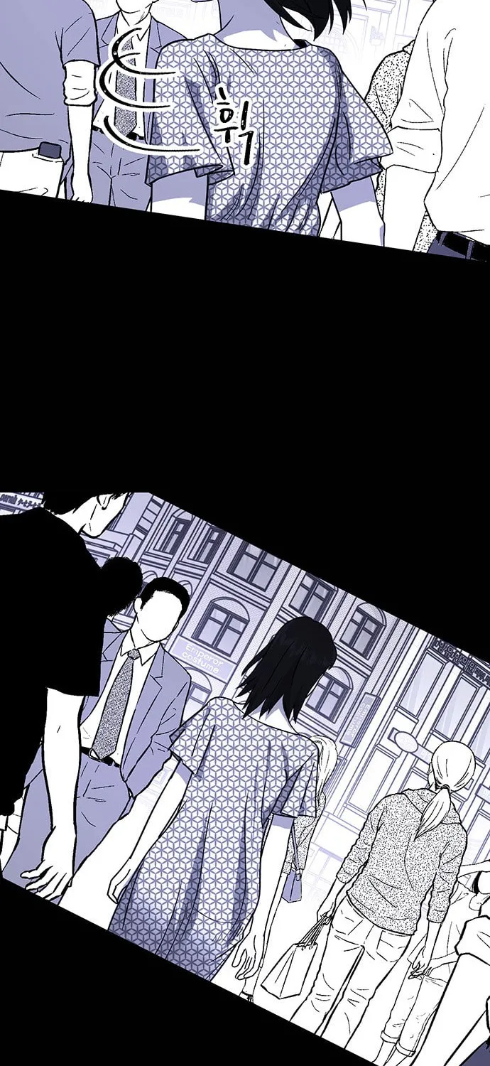 Over the Moon (LEE Seungjoon) Chapter 16 page 70 - 