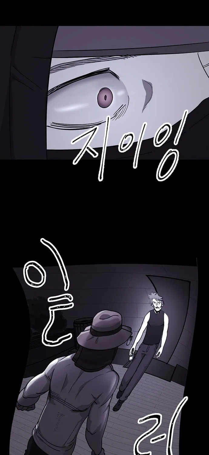 Over the Moon (LEE Seungjoon) Chapter 17 page 13 - 