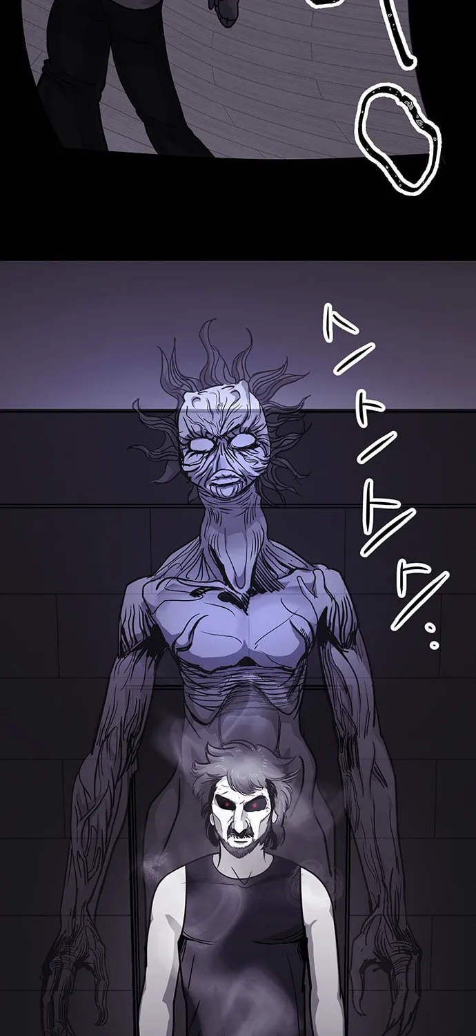 Over the Moon (LEE Seungjoon) Chapter 17 page 14 - 