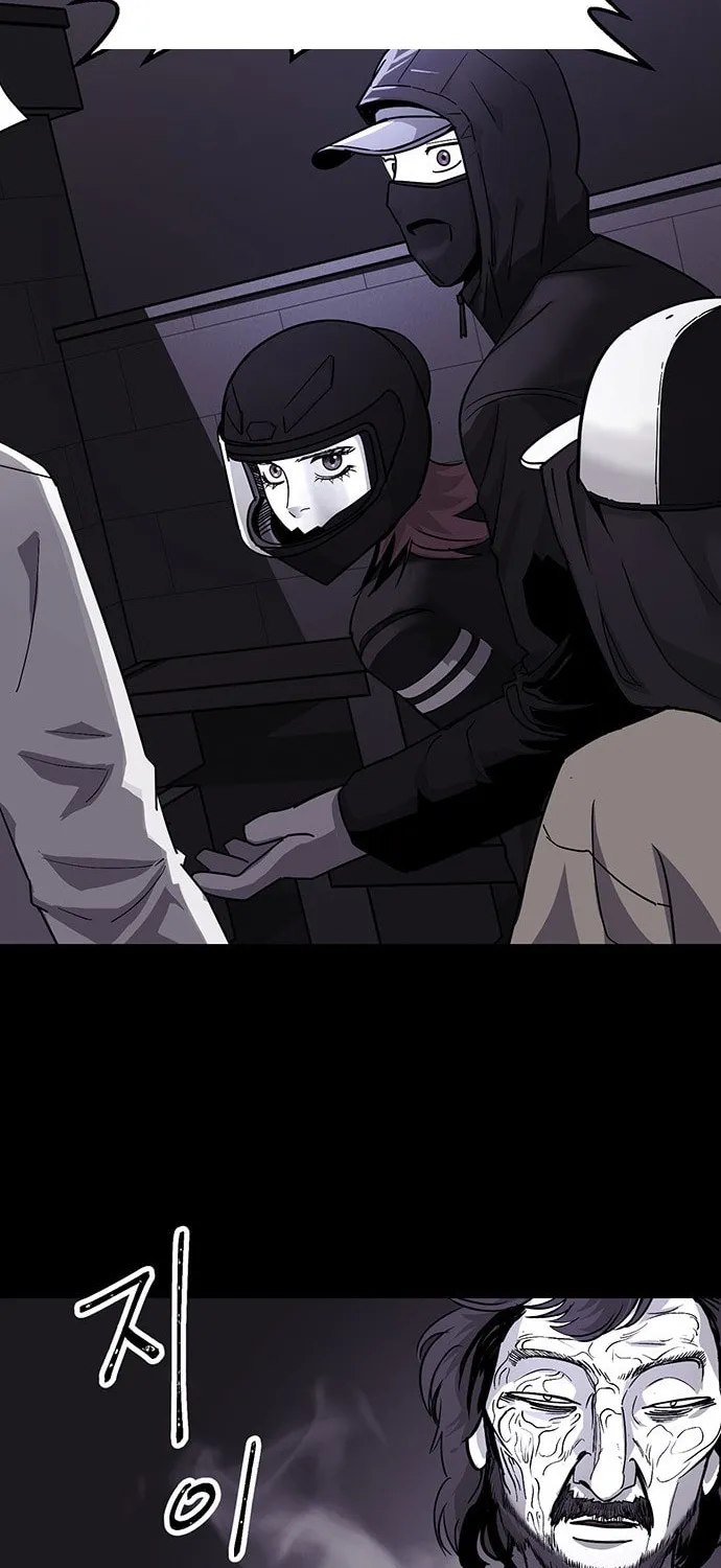 Over the Moon (LEE Seungjoon) Chapter 17 page 16 - 