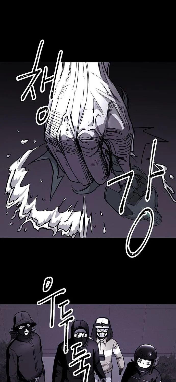 Over the Moon (LEE Seungjoon) Chapter 17 page 18 - 