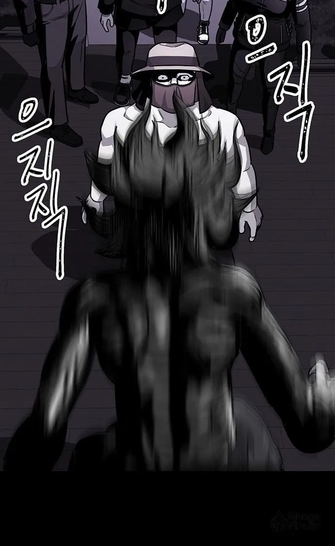 Over the Moon (LEE Seungjoon) Chapter 17 page 19 - 