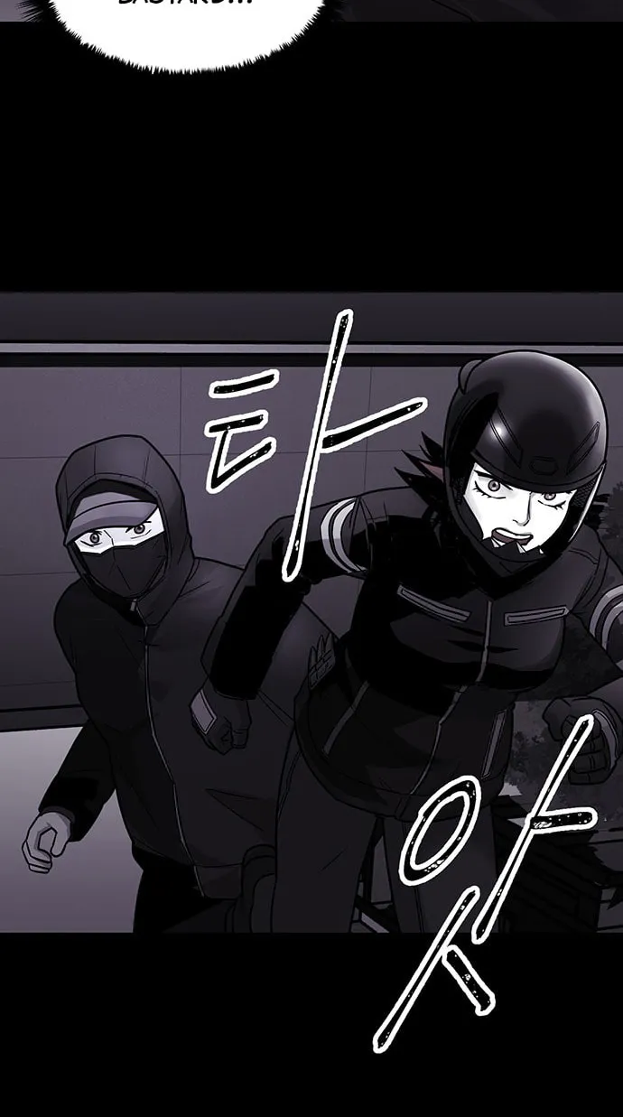 Over the Moon (LEE Seungjoon) Chapter 17 page 38 - 