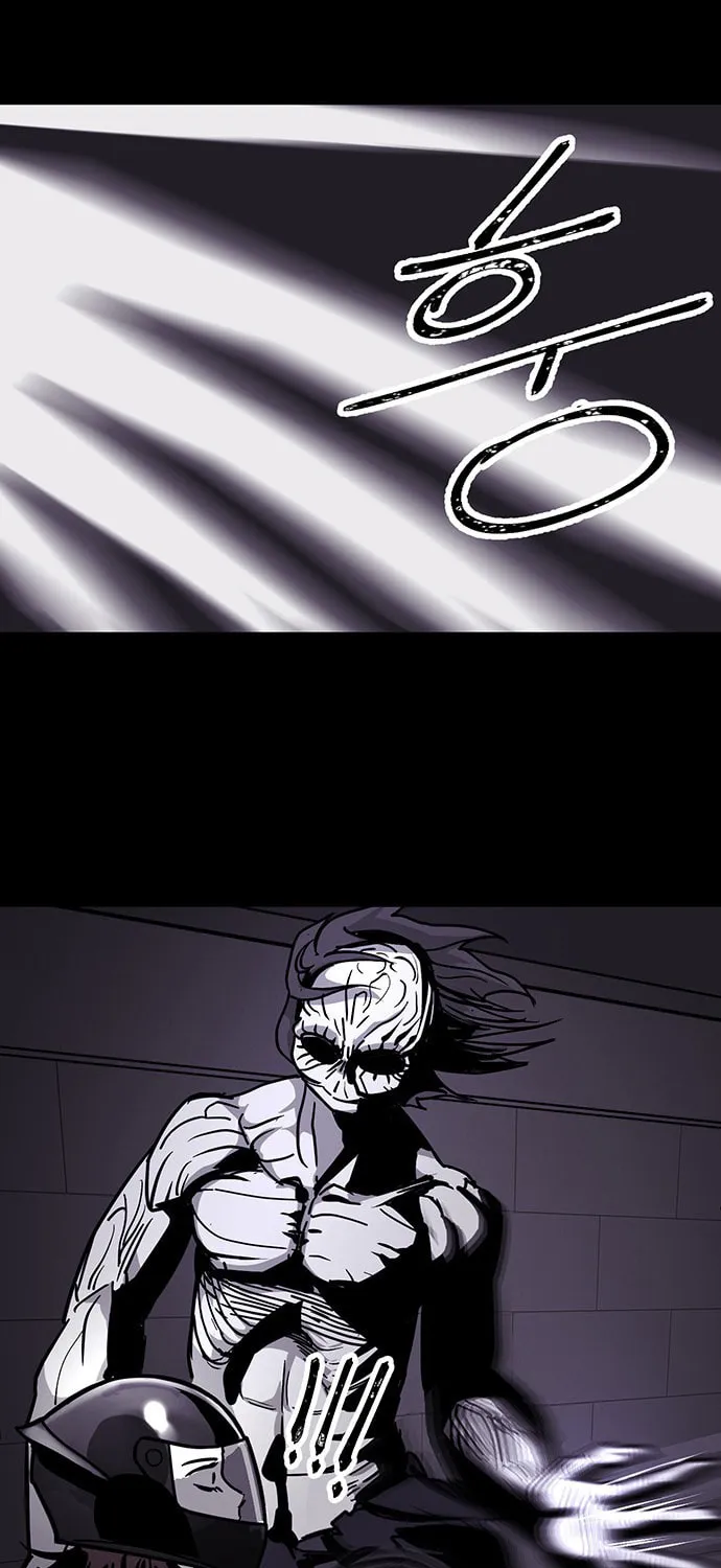 Over the Moon (LEE Seungjoon) Chapter 17 page 44 - 