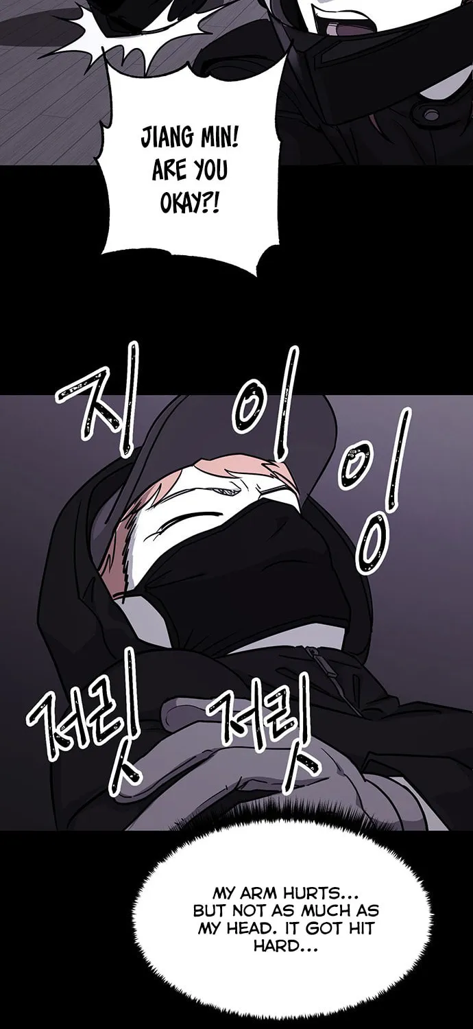 Over the Moon (LEE Seungjoon) Chapter 17 page 47 - 