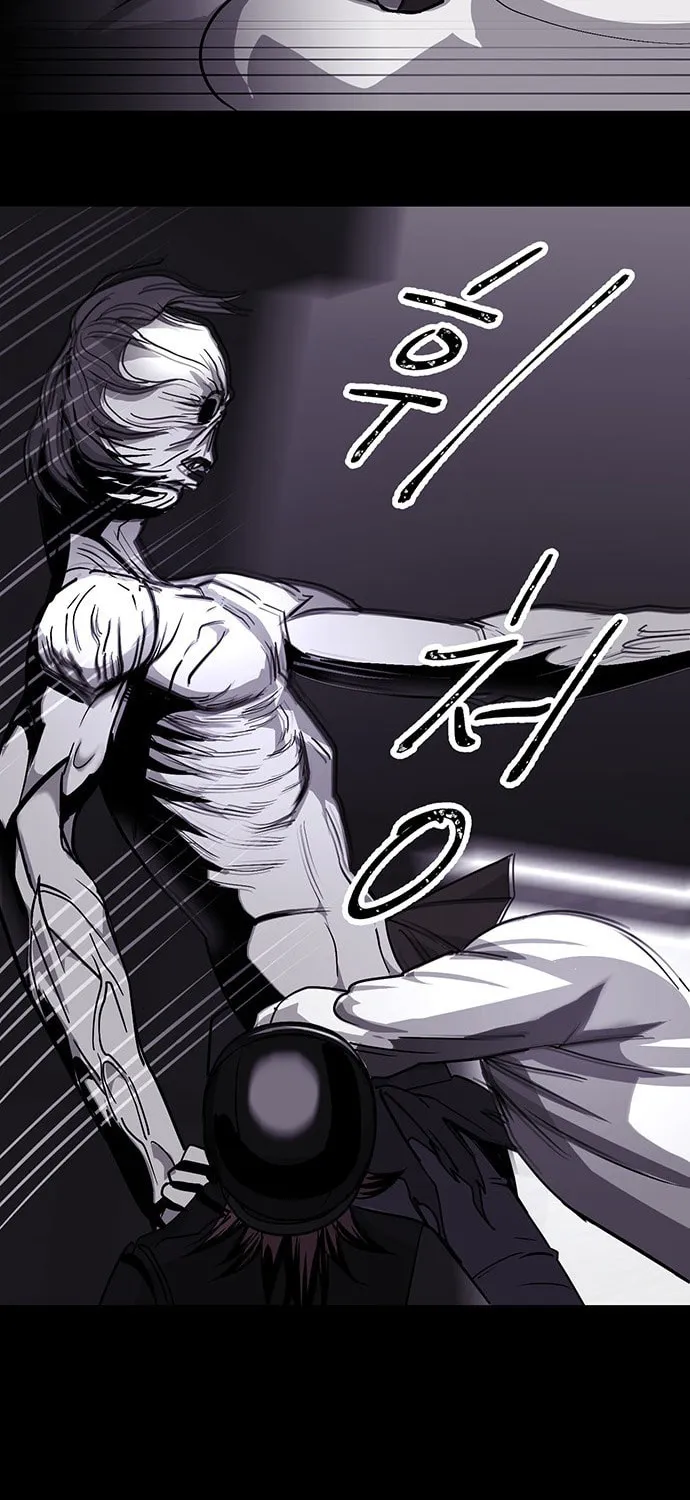 Over the Moon (LEE Seungjoon) Chapter 17 page 52 - 