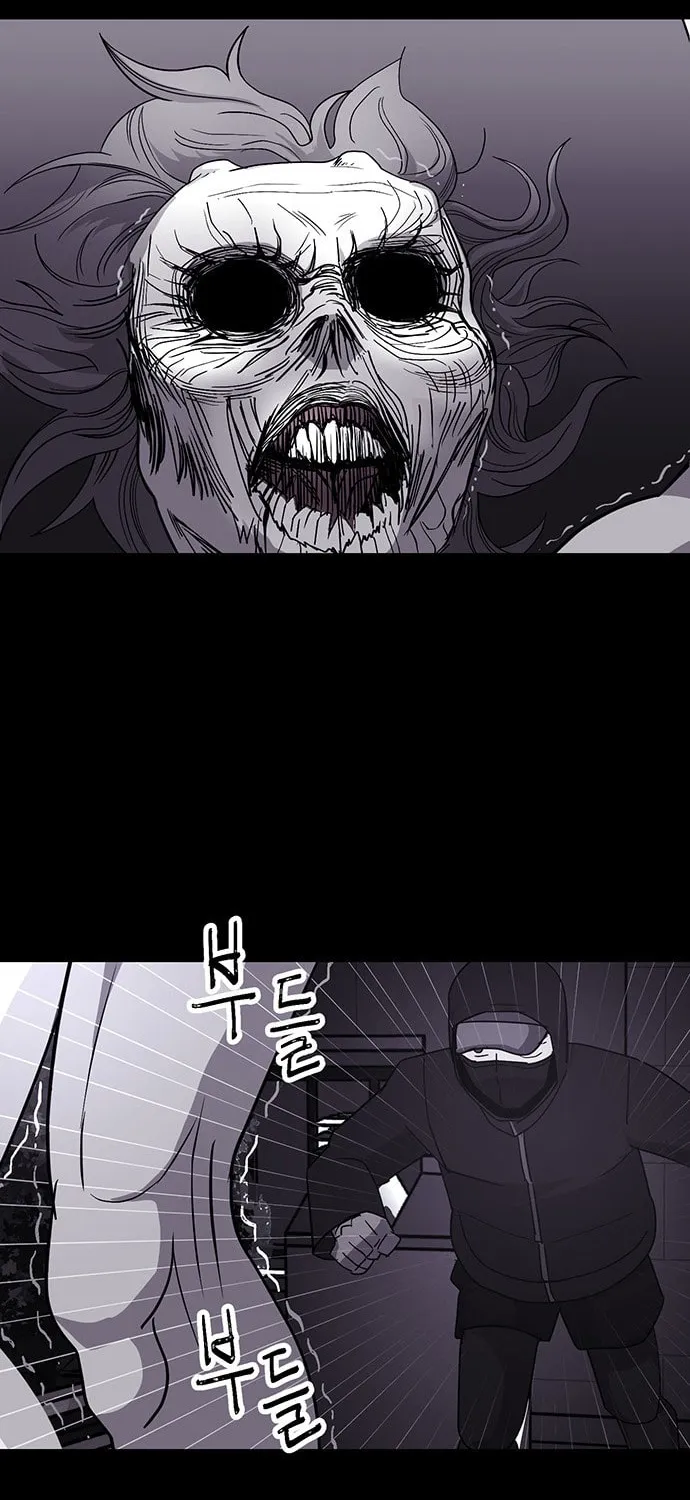 Over the Moon (LEE Seungjoon) Chapter 17 page 53 - 