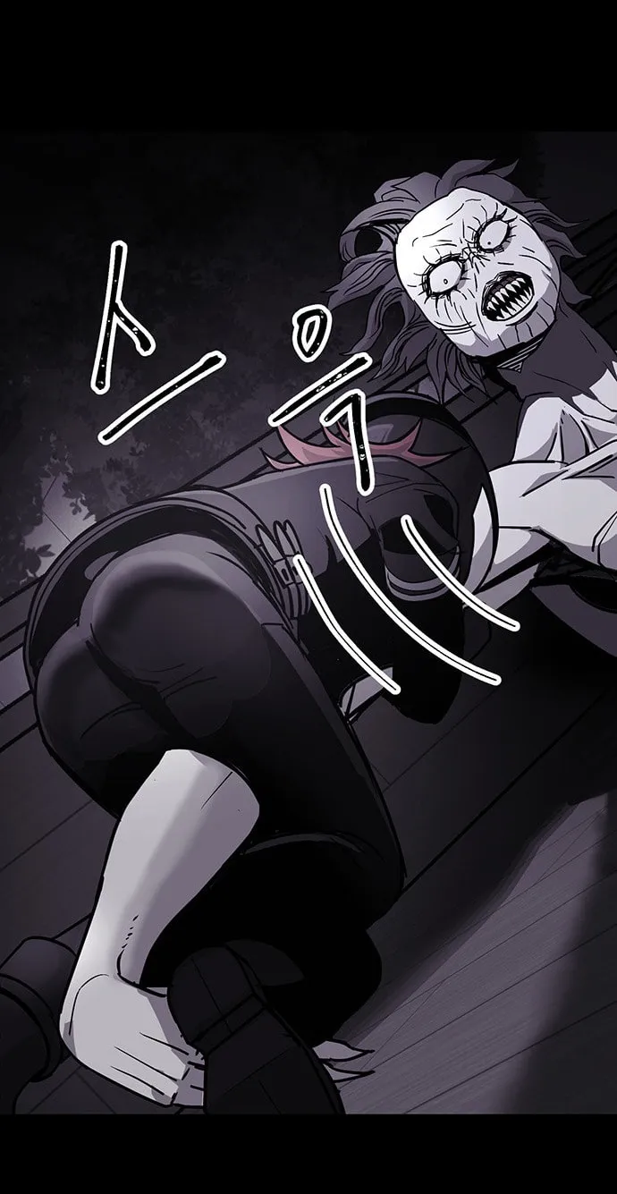 Over the Moon (LEE Seungjoon) Chapter 17 page 59 - 